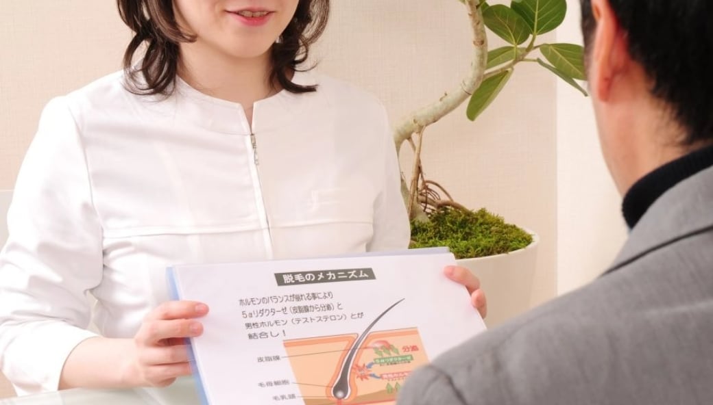 アフターカウンセリング